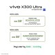vivo X300 Ultra up to RM35* Promo Code with Grabpay Users