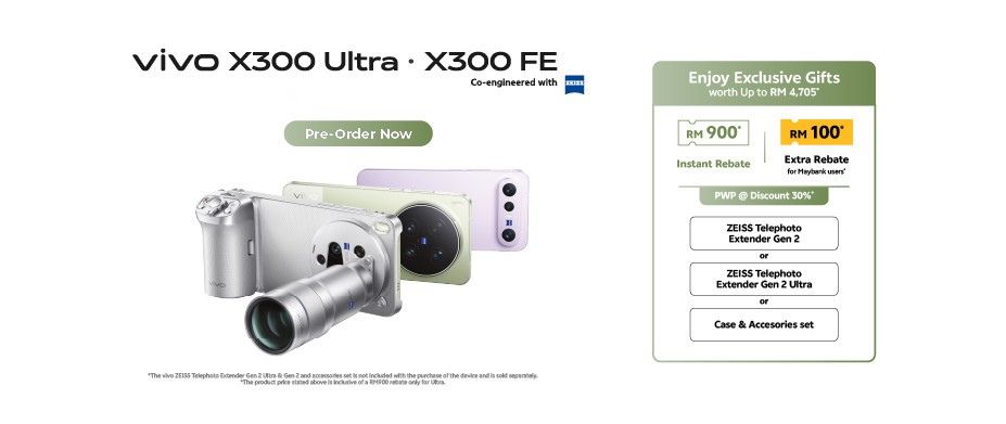vivo X300 FE&Ultra banner