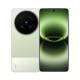 vivo X300 Ultra Green