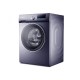 10KG Inverter Front Load Washing Machine - Image 3