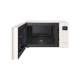 LG 25L NeoChef® Smart Inverter Objet Solo Microwave Oven Beige LG-MS2535GIK