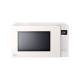 LG 25L NeoChef® Smart Inverter Objet Solo Microwave Oven Beige LG-MS2535GIK