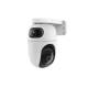TP-Link Tapo C245D Dual Lens Pan/Tilt Security Camera TP-TAPOC245D