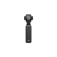 DJI OSMO Pocket 4P