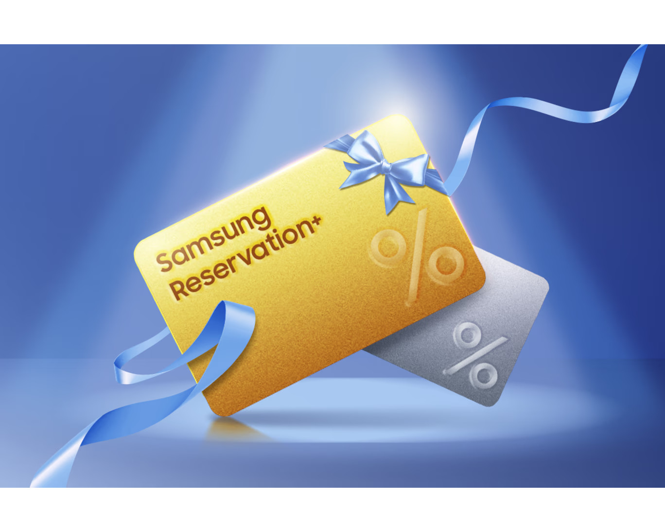 my-pre-registration-evoucher-z-code-evoucher RM250 Samsung Reservation+ voucher - Image 1