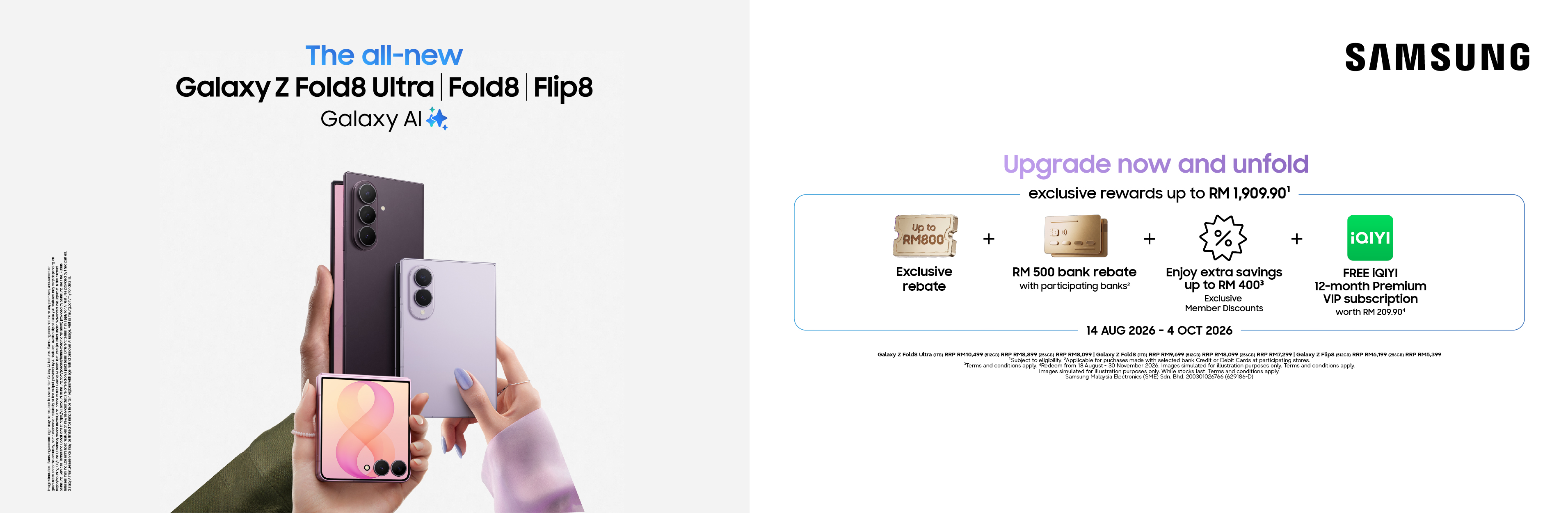 Samsung launch banner 1