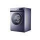 11KG/6KG Inverter Front Load Washer Dryer - Image 3