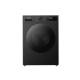 Hisense 12KG Front Load Washer - Front View