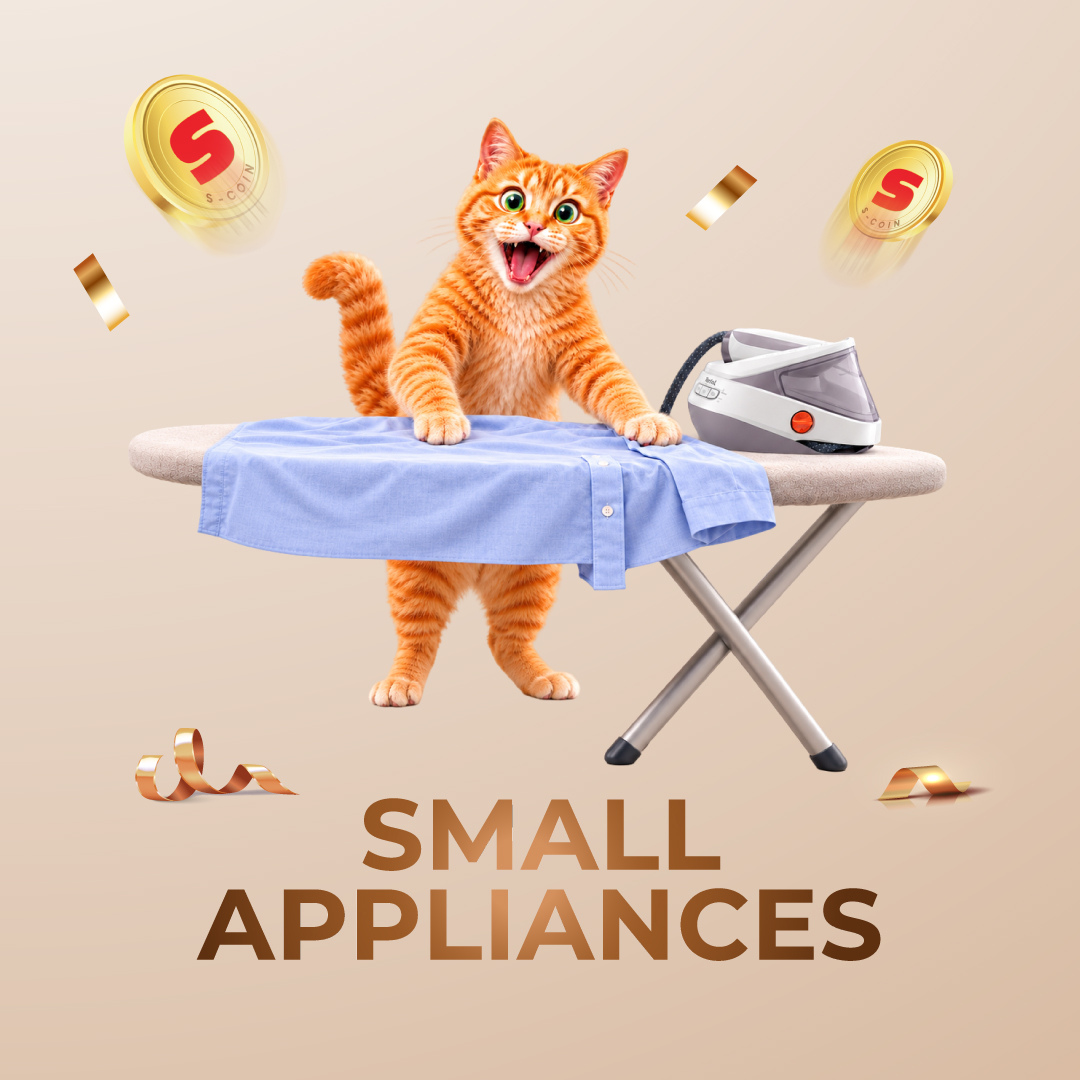 UG70 Small Appliances