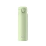 Tefal 500ML Easy To Go Bottle (Green) - Front View