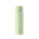 Tefal 500ML Easy To Go Bottle (Green) - Front View