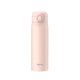 Tefal 500ML Easy To Go Bottle (Pink) - Front View