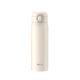 Tefal 500ML Easy To Go Bottle (White) - Front View