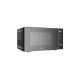 20L Microwave Oven MET Tech - Image 2